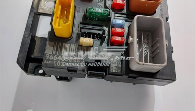  Peugeot/Citroen 9664055480 preço, a partir de 143,26 USD