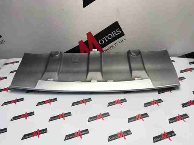LR079014 Land Rover 