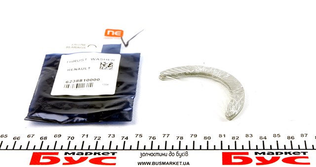 Semianel de suporte (de carreira) de cambota, STD, kit 182038000200 NE/NPR