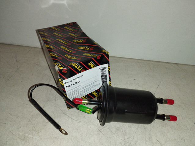 Filtro de combustível Fitshi 165043FG preço, a partir de 5,99 USD