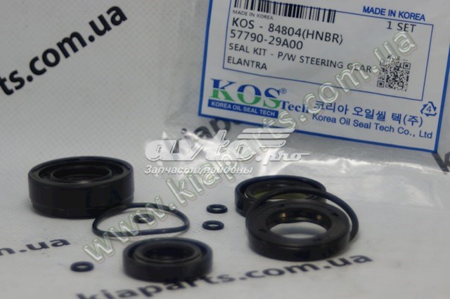 Kit de reparação da cremalheira da direção (do mecanismo), (kit de vedantes) Q0390068 Q-fix