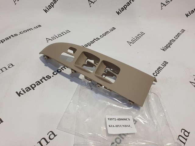 Compre 876101R130 Hyundai/Kia Espelho de retrovisão esquerdo