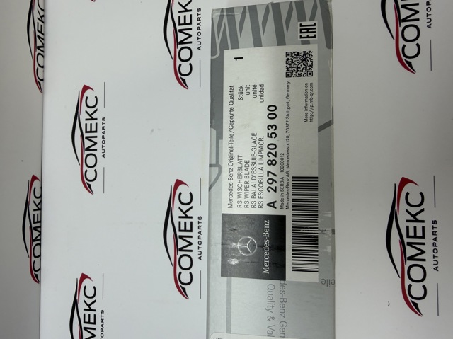 A2978205300 Mercedes 