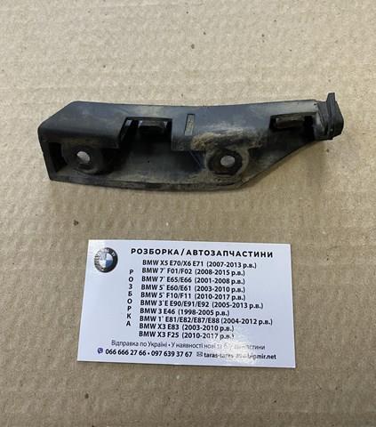 51118252798 BMW Consola do pára-choque dianteiro direito