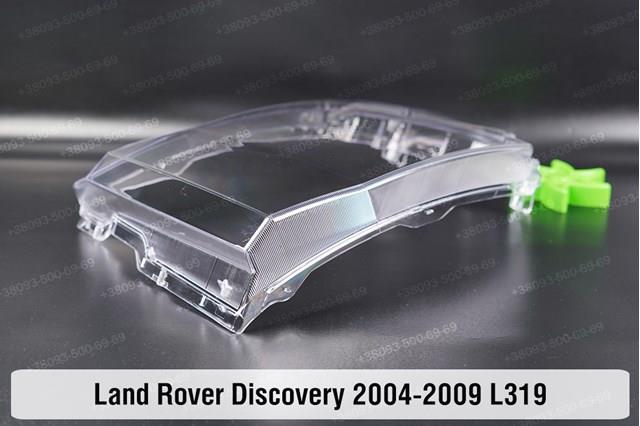 Compre XBC500092 Land Rover Luz esquerda