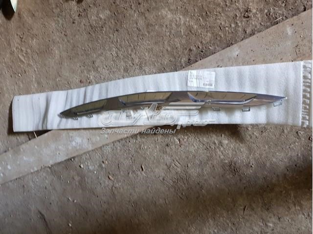 Compre A1678857003 Mercedes 