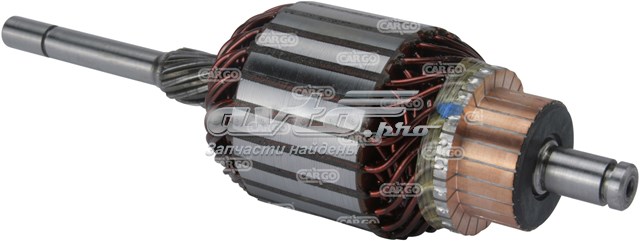 Induzido (rotor) do motor de arranco Cargo 130122 preço, a partir de 32,99 USD