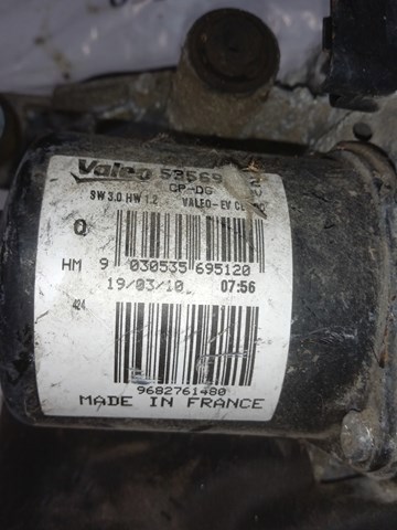 Compre 9682761480 Peugeot/Citroen 