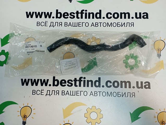99071AB103 Subaru Cano derivado de ventilação de cárter (de separador de óleo)