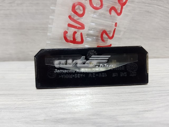 Compre LR025837 Land Rover 