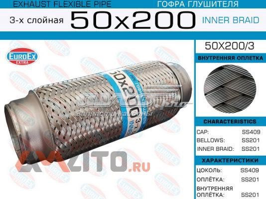 Ondulação do silenciador Euroex 50X2003 preço, a partir de 20,47 USD