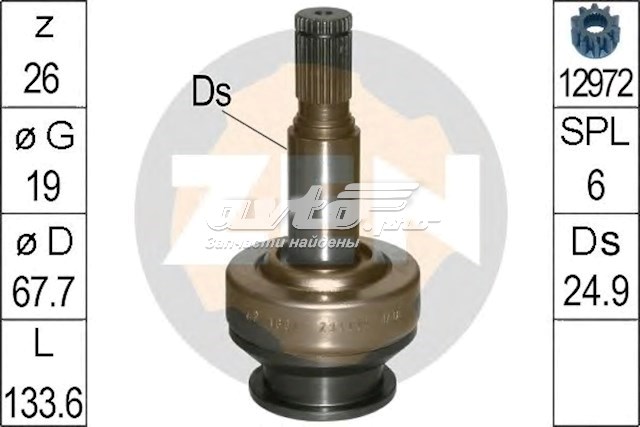 ZN1661 ZEN Roda-livre do motor de arranco