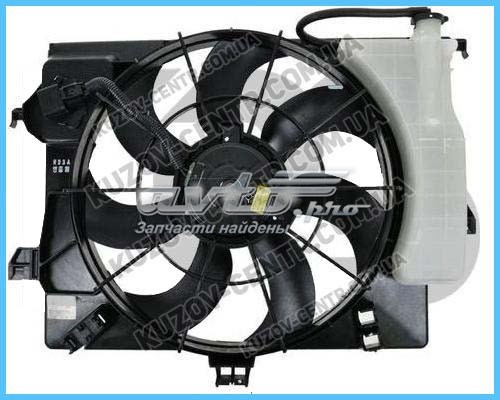 FP32W820 FPS Difusor do radiador de esfriamento, montado com motor e roda de aletas