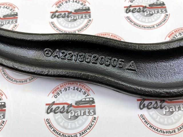  Mercedes A2213502506