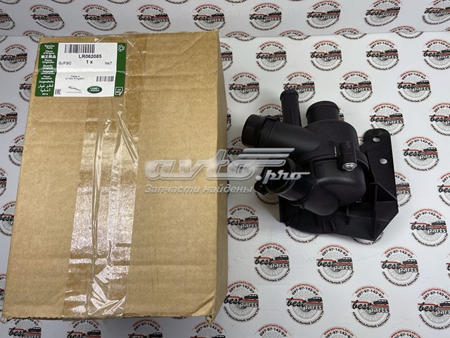 Caixa do termostato LR062085 Land Rover