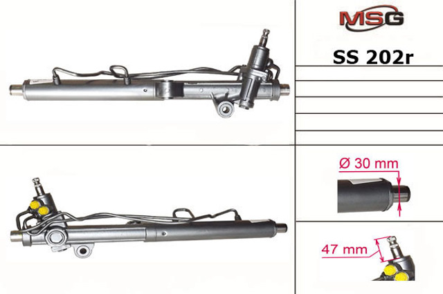Compre SS202R MSG Rebuilding Cremalheira da direção