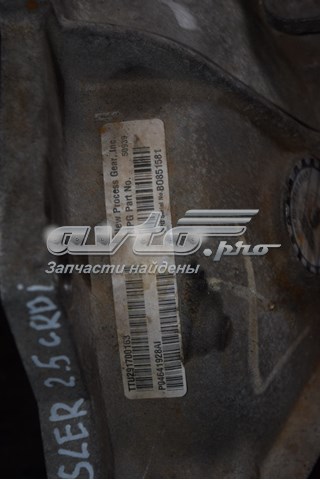  Chrysler T850 preço, a partir de 527,80 USD
