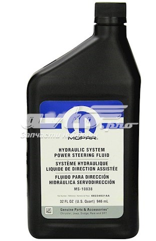 Fluido da Direção hidrâulica assistida 68234631AA Chrysler
