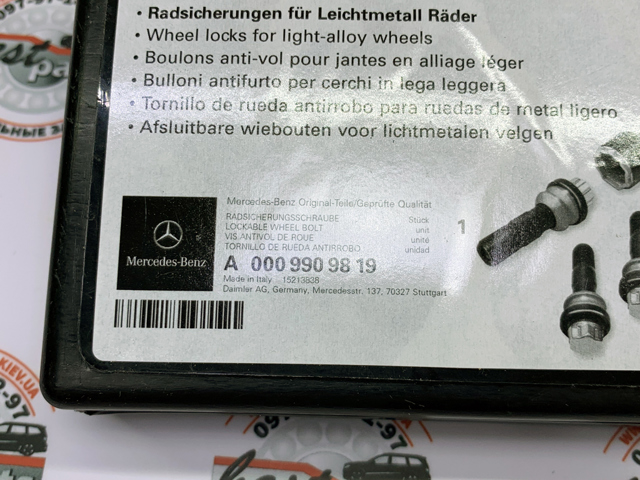  Mercedes A0009909819