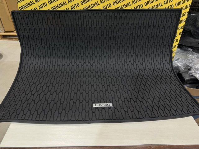 Compre DFR5V0370A Mazda 
