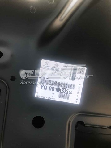  Porta traseira (3ª/5ª porta-malas (tampa de alcapão) Citroen C3 AIRCROSS II SUV (2R, 2C) (2017 - 2026) AIRCROSS II