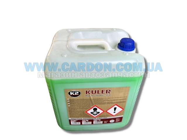 Compre W406Z K2 Fluido de esfriamento