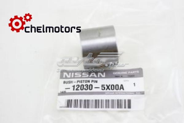 Bucha de biela Kolbenschmidt PB1229JSTD