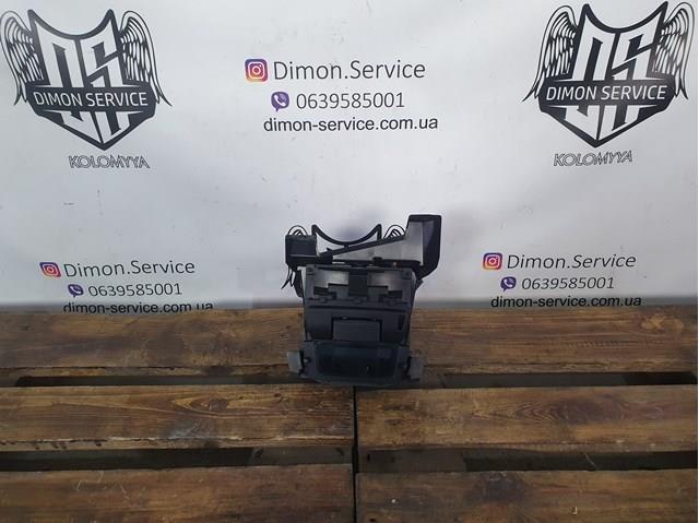  Mazda K123611J0B preço, a partir de 35,98 USD