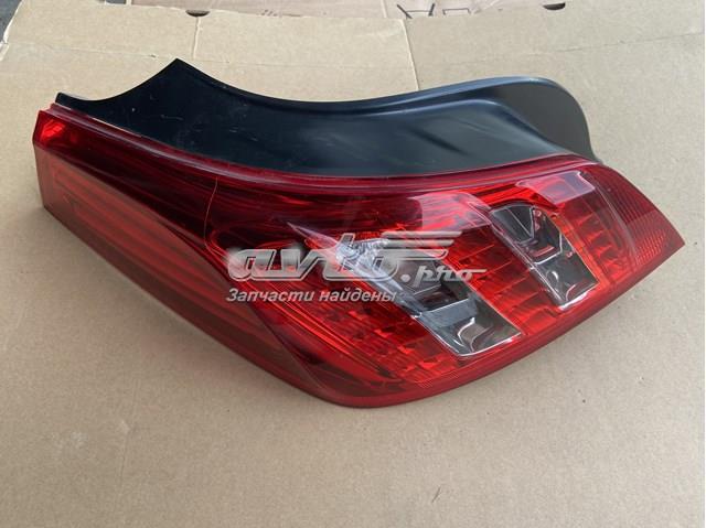 9686293780 Peugeot/Citroen 