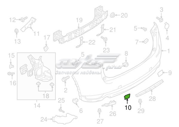 Compre KB8A50EL1BB Mazda Tampão traseiro do pára-choque do gancho de reboque