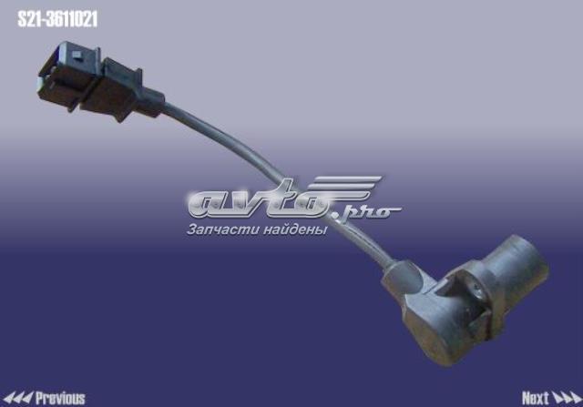 S213611021 Chery Sensor de posição (de revoluções) de cambota