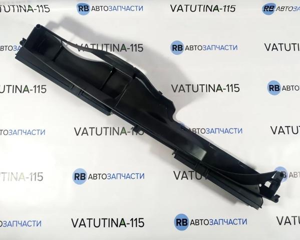 Compre 5Q0129254H VAG 