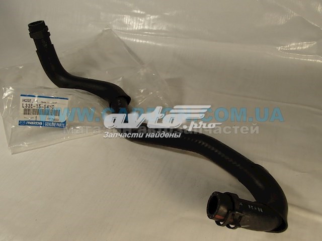 Compre L33E1554YC Mazda Mangueira (cano derivado) do sistema de esfriamento