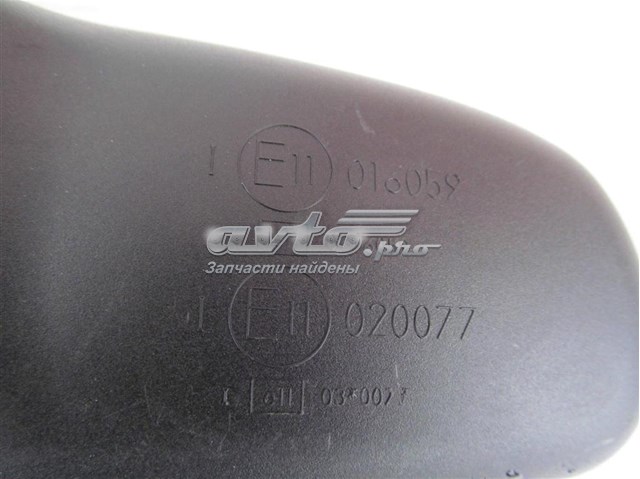 Compre 6H5217700AC Land Rover Espelho de salão interno