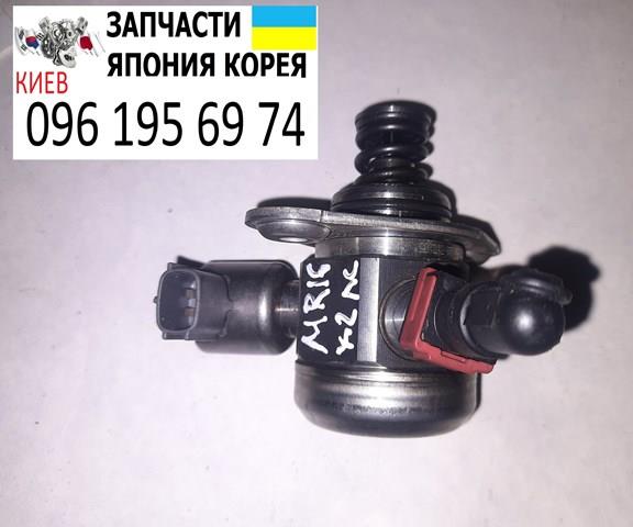 166301KC0A Nissan/Infiniti Bomba de combustível de pressão alta