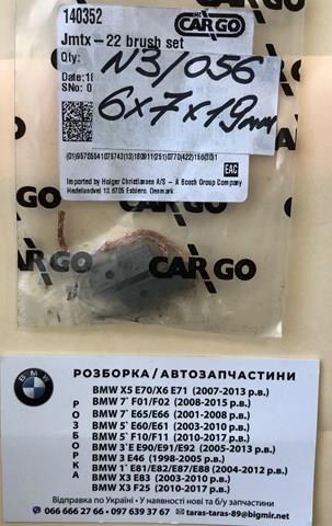 140352 Cargo Escova do gerador