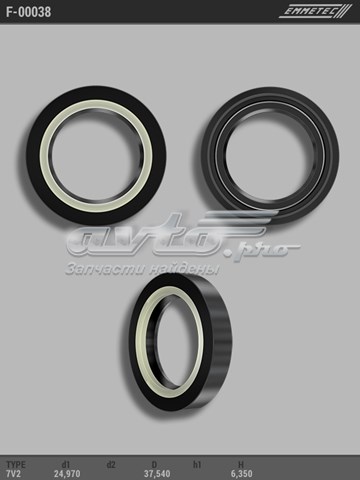 Kit de reparação da cremalheira da direção (do mecanismo), (kit de vedantes) Hyundai Coupe I coupé (RD) (1996 - 2002) I