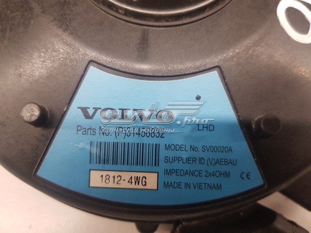  Volvo 32265311 preço, a partir de 204,66 USD