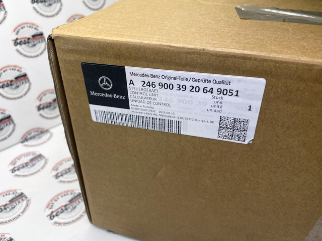 Módulo de direção (Centralina eletrônica) dos interruptores instalados na coluna da direção Mercedes A2469003920 preço, a partir de 143,26 USD