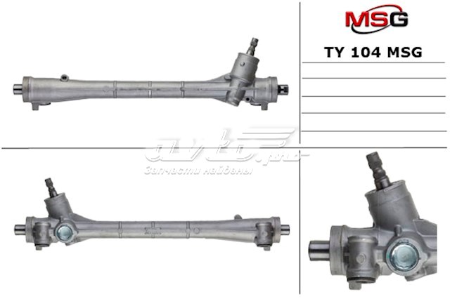 Cremalheira da direção TY104 MSG