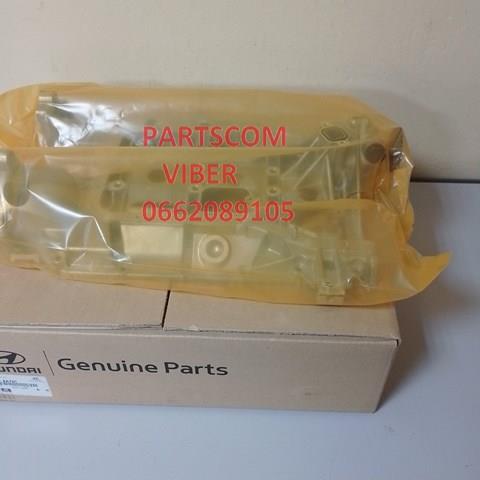  Hyundai/Kia 261104A701