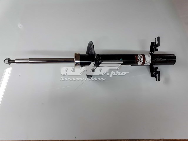 Compre 1973G Magneti Marelli Amortecedor dianteiro