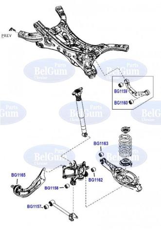 Compre BG1163 Belgum Bloco silencioso interno traseiro de braço oscilante transversal