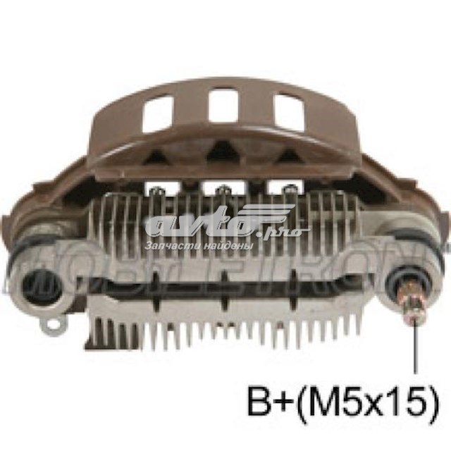 RM111 Mobiletron Radiador de esfriamento de motor