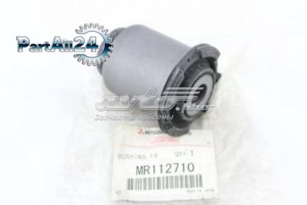 MR112710 Mitsubishi Bloco silencioso dianteiro do braço oscilante inferior