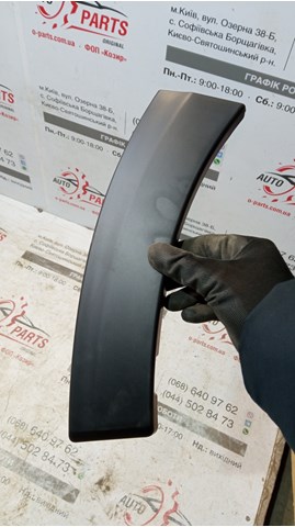 Moldura dilatadora de arco da roda, kit Subaru E2010AL400 preço, a partir de 567,15 USD