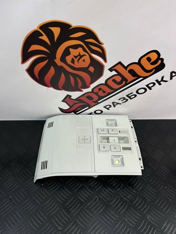 Revestimento do teto VAG 5NN867591RM5 preço, a partir de 73,21 USD