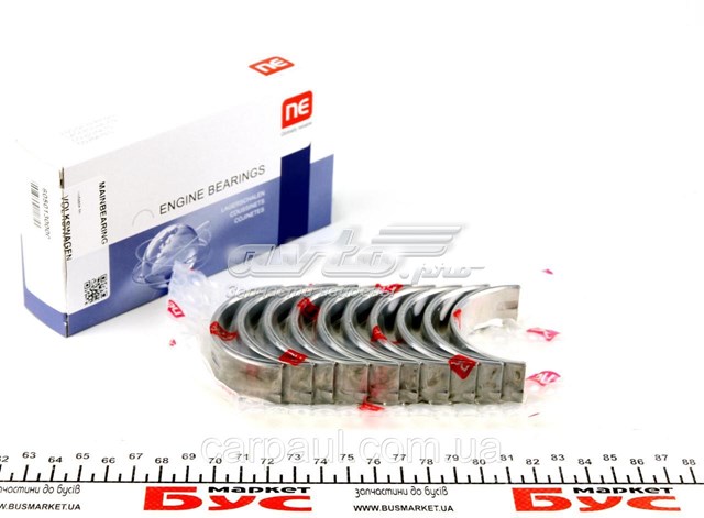 Folhas inseridas principais de cambota, kit, padrão (STD) NE/NPR 180050001400 preço, a partir de 33,70 USD