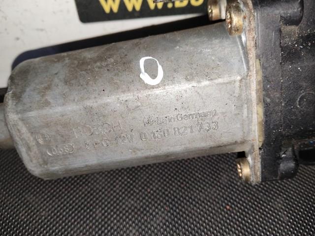 VAG 0130821733