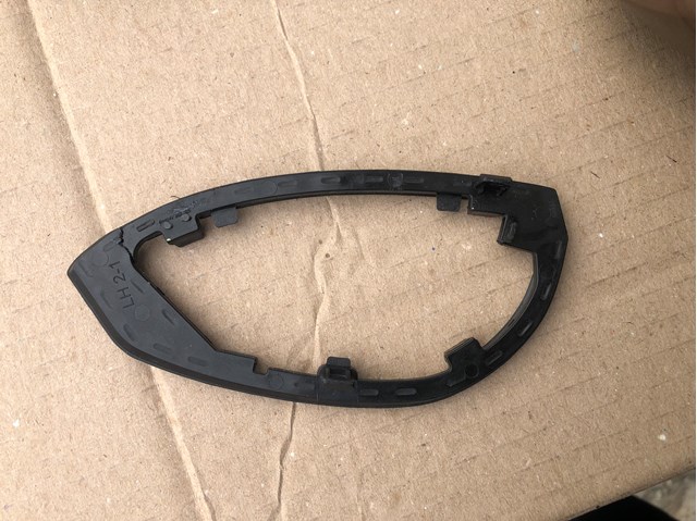 Compre 87610R2300 Hyundai/Kia Espelho de retrovisão esquerdo
